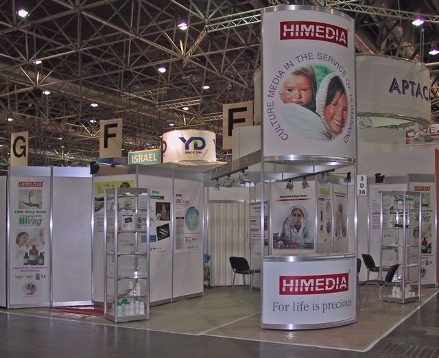 HIMEDIA, MEDICA09