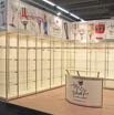 TopShelf - AMBIENTE2011