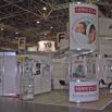 HIMEDIA, MEDICA09